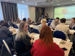 Стратегическая сессия 2026