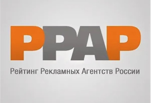 Прагматика включена в рейтинг рекламных агенств России 2025