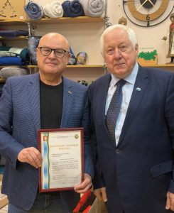 Игорь Чижов награжден Благодарственным письмом Министерства промышленности и науки Свердловской области