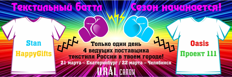баннер 4.jpg баннер 4.jpg