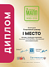 Прагматика заняла первое место в номинации «Спортивный сувенир» XI премии МАПП