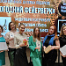 На Урале прошла первая Уральская биеннале деловых подарков.